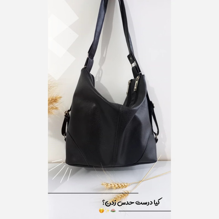 کیف دوشی زنانه مدل لش (دست دوز بهار)