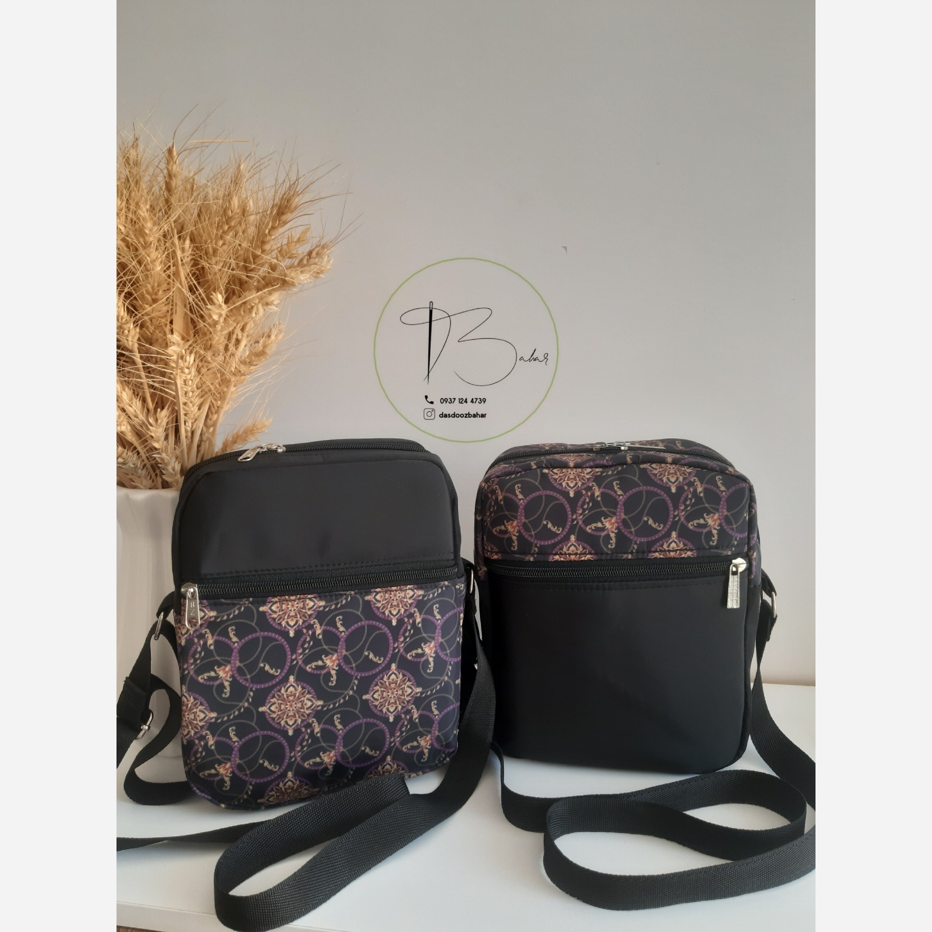 کیف پستچی ،کیف پیاده روی